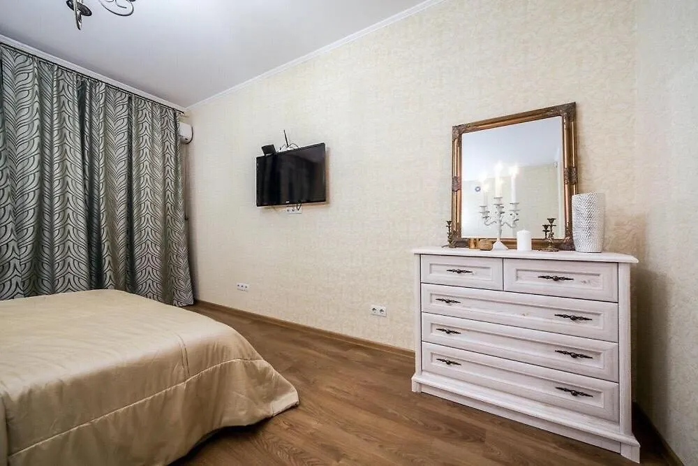 Lviv Lux Apartments